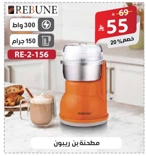 available at الهدايا سنتر in مملكة العربية السعودية, السعودية, سعودية - مكة المكرمة