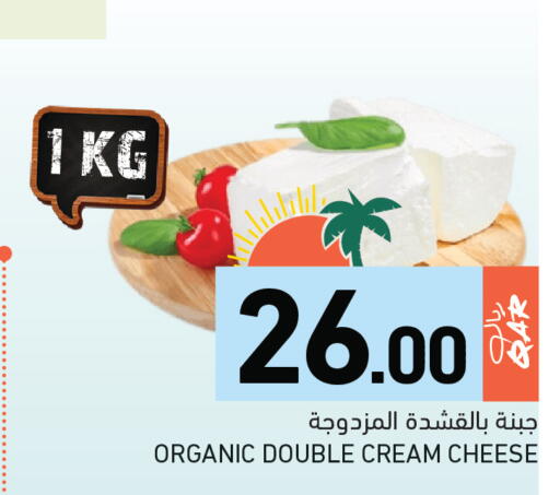 available at Aswaq Ramez in Qatar - Al Rayyan