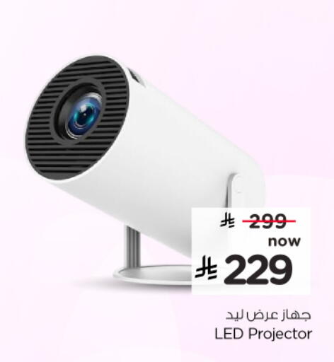 available at Hyper Al Wafa in KSA, Saudi Arabia, Saudi - Al-Kharj
