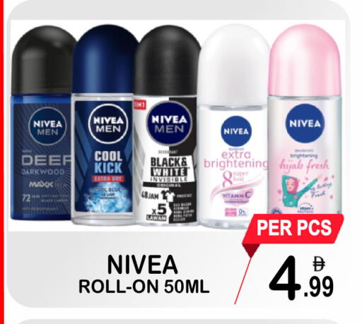 available at جفت بوينت in الإمارات العربية المتحدة , الامارات - دبي