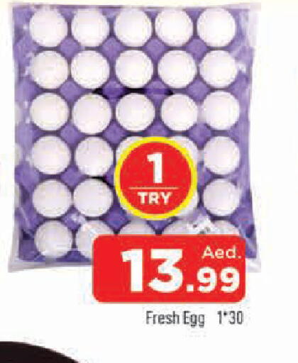 available at AL MADINA in UAE - Sharjah / Ajman