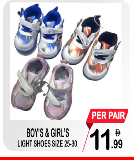 available at Gift Point in UAE - Dubai