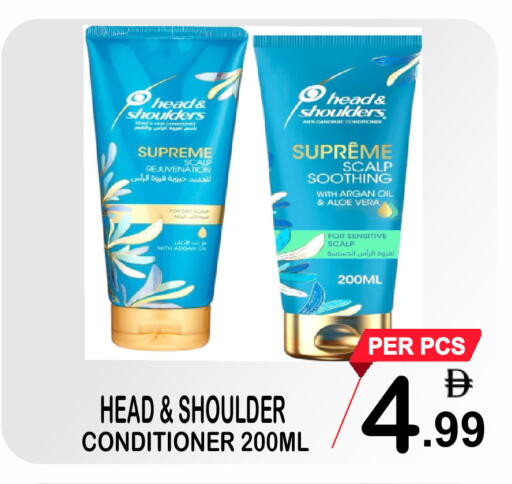 available at Gift Point in UAE - Dubai