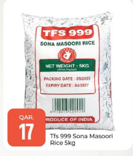 Date available at Paris Hypermarket in Qatar - Al-Shahaniya