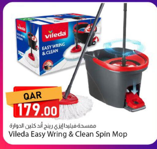 available at Dana Market in Qatar - Umm Salal