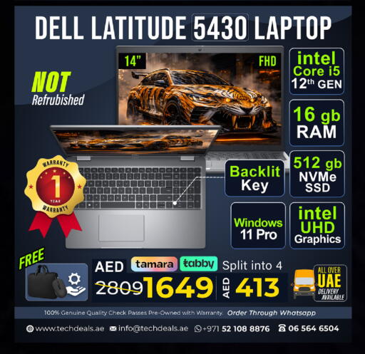 available at TechDeals Electronics Trading in UAE - Umm al Quwain