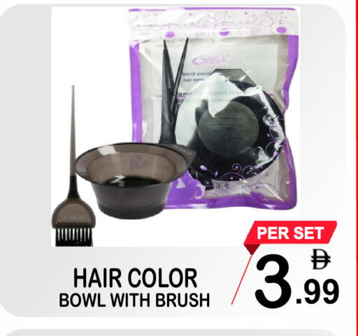 available at Gift Point in UAE - Dubai