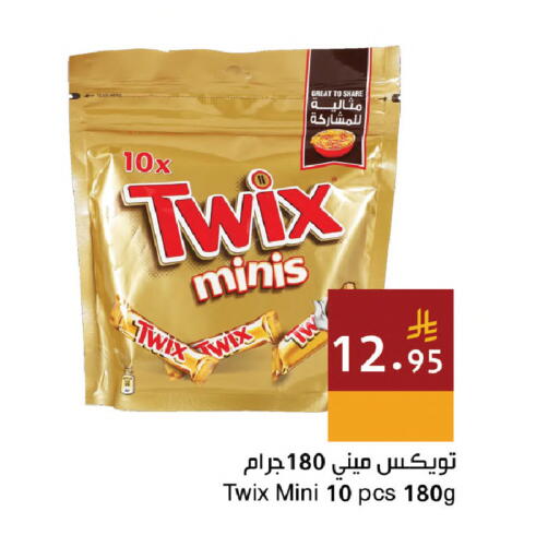 available at اسواق هلا in مملكة العربية السعودية, السعودية, سعودية - المنطقة الشرقية