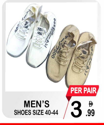 available at Gift Point in UAE - Dubai