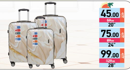 available at Aswaq Ramez in Qatar - Al Rayyan