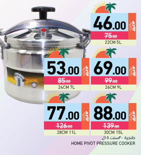 available at Aswaq Ramez in Qatar - Al Rayyan