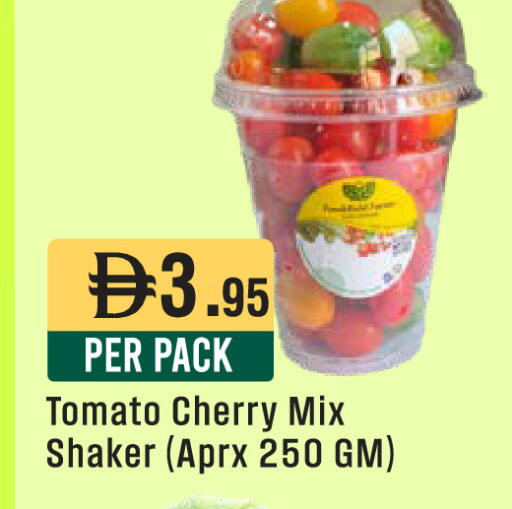Cherry Tomato available at West Zone Supermarket in UAE - Abu Dhabi
