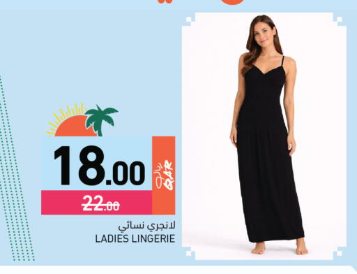 available at Aswaq Ramez in Qatar - Al Rayyan