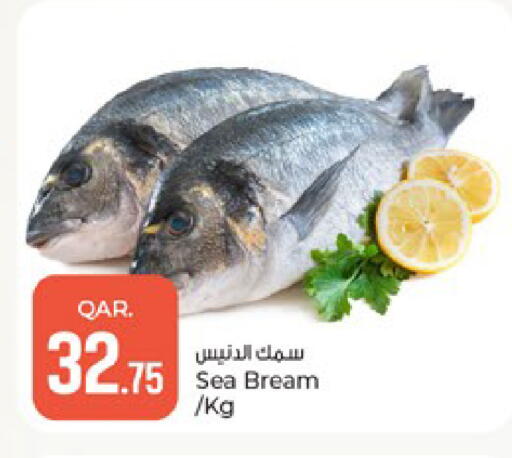 available at Paris Hypermarket in Qatar - Doha