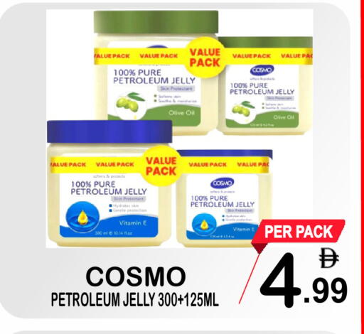 available at Gift Point in UAE - Dubai