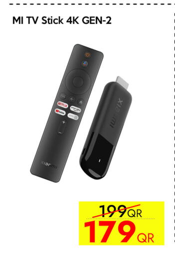 available at iCONNECT  in Qatar - Al Daayen