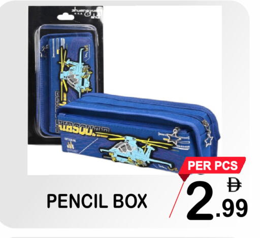 available at Gift Point in UAE - Dubai