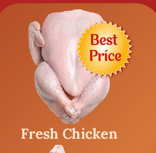 available at جي إس واي كاش آند كاري سوبرماركت in الإمارات العربية المتحدة , الامارات - دبي