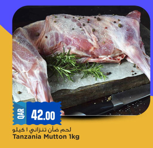 available at Marza Hypermarket in Qatar - Al Khor