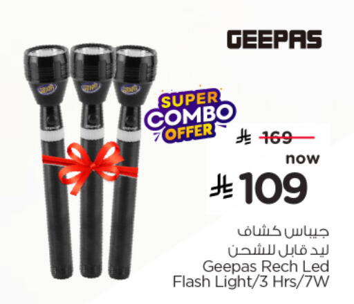 available at Hyper Al Wafa in KSA, Saudi Arabia, Saudi - Al-Kharj