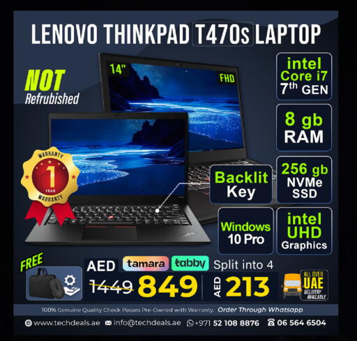 available at تيك ديلس ترادينغ in الإمارات العربية المتحدة , الامارات - رَأْس ٱلْخَيْمَة