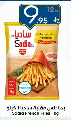 available at نسيم الموج in مملكة العربية السعودية, السعودية, سعودية - الرياض