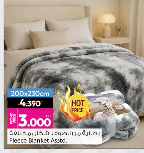 available at أنصار جاليري in البحرين