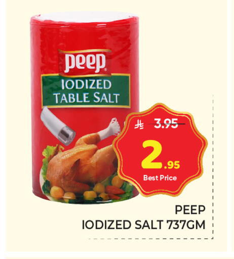 available at Makkah Hypermarket in KSA, Saudi Arabia, Saudi - Riyadh