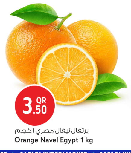 Orange from Egypt available at سفاري هايبر ماركت in قطر - الشمال