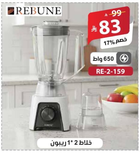 available at الهدايا سنتر in مملكة العربية السعودية, السعودية, سعودية - جدة