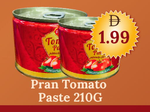 Tomato available at جي إس واي كاش آند كاري سوبرماركت in الإمارات العربية المتحدة , الامارات - دبي