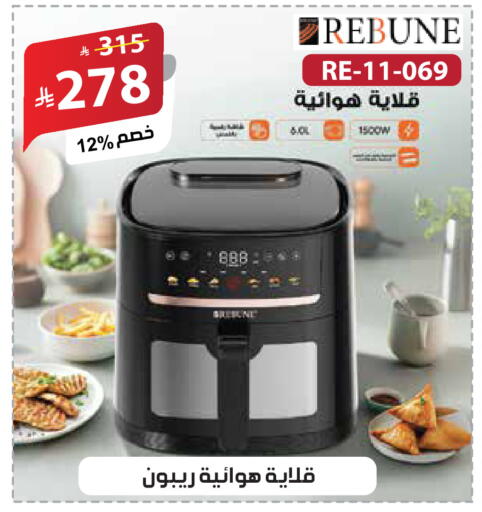 available at الهدايا سنتر in مملكة العربية السعودية, السعودية, سعودية - جدة