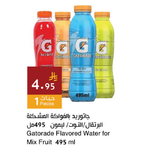 Raspberry available at اسواق هلا in مملكة العربية السعودية, السعودية, سعودية - المنطقة الشرقية