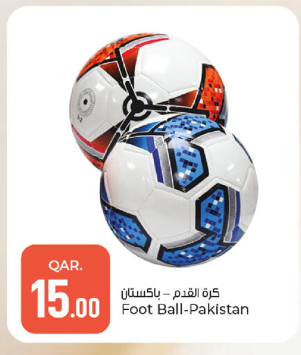 available at Paris Hypermarket in Qatar - Al-Shahaniya