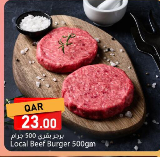 available at Dana Market in Qatar - Umm Salal