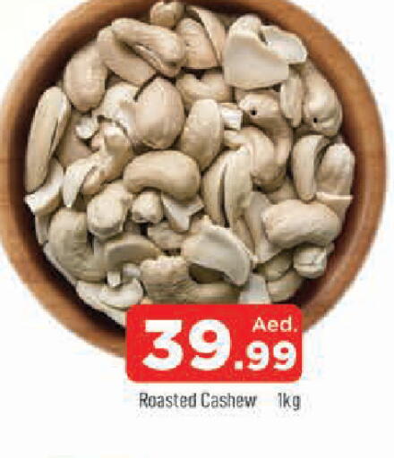 available at AL MADINA in UAE - Sharjah / Ajman