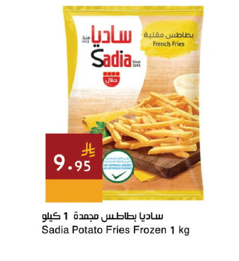 Potato available at اسواق هلا in مملكة العربية السعودية, السعودية, سعودية - المنطقة الشرقية