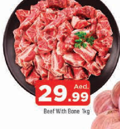 available at AL MADINA in UAE - Sharjah / Ajman