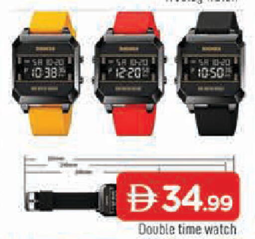 available at المدينة in الإمارات العربية المتحدة , الامارات - الشارقة / عجمان