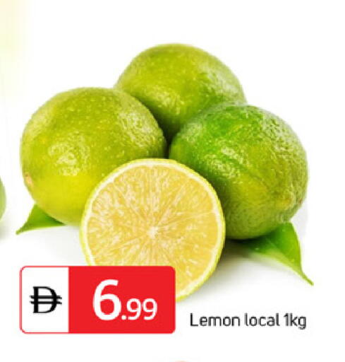 Lemon available at سوق طلال in الإمارات العربية المتحدة , الامارات - الشارقة / عجمان
