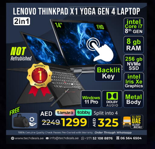 available at TechDeals Electronics Trading in UAE - Fujairah