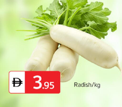 Radish available at TALAL MARKET in UAE - Dubai