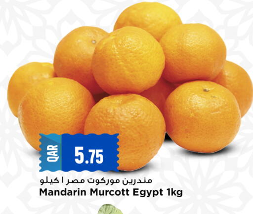 Mandarin from Egypt available at مرزا هايبرماركت in قطر - الشمال