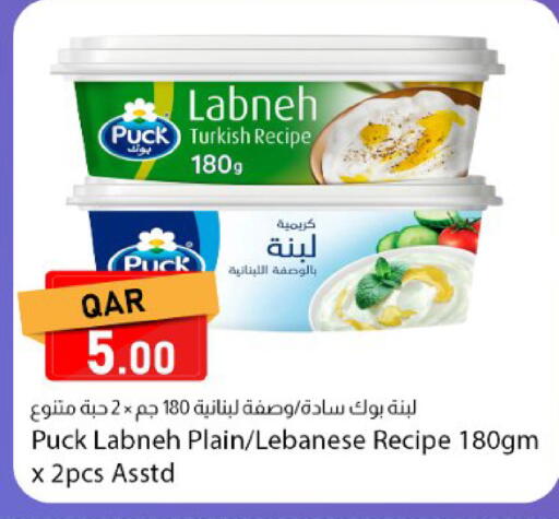 available at Dana Market in Qatar - Umm Salal