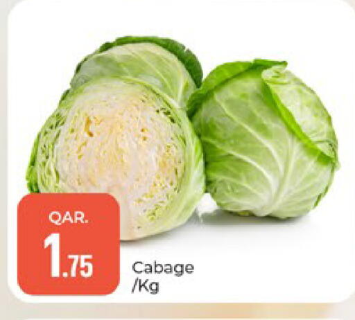 available at Paris Hypermarket in Qatar - Al Wakra