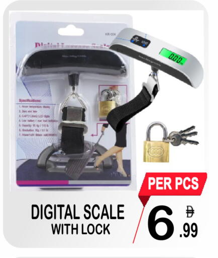 available at Gift Point in UAE - Dubai