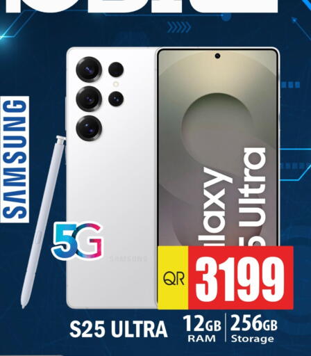 available at Grand Hypermarket in Qatar - Doha