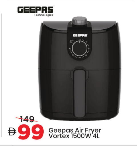 available at Mark & Save in UAE - Sharjah / Ajman