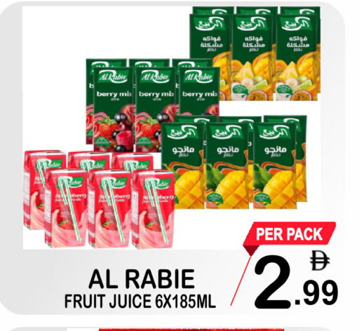 available at Gift Point in UAE - Dubai