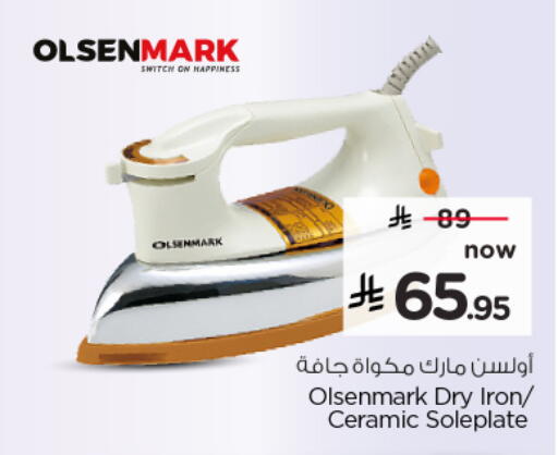 available at Hyper Al Wafa in KSA, Saudi Arabia, Saudi - Al-Kharj